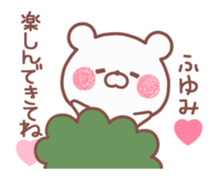167316864