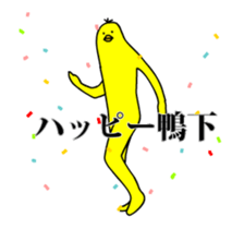 167317050