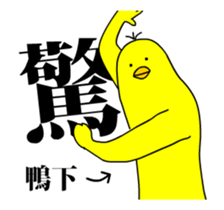 167317051