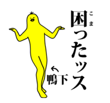 167317066