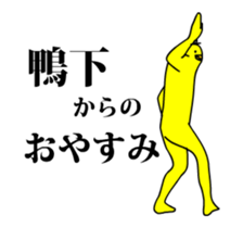 167317068