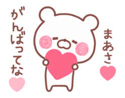 167317670