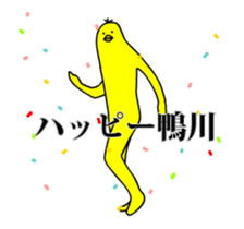 167318058