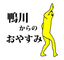 167318076