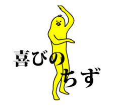 167322671