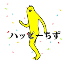 167322674