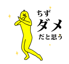 167322679