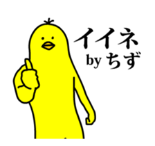 167322680