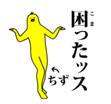 167322690