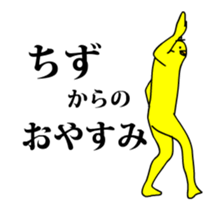167322692