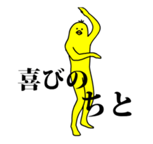 167322759