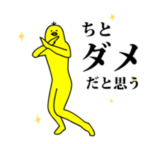167322767