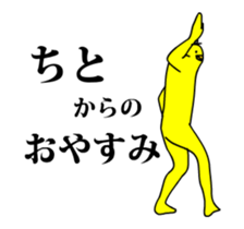 167322780