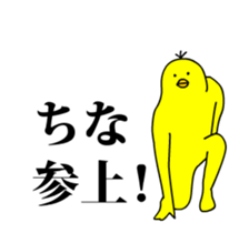 167322950