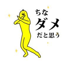 167322959
