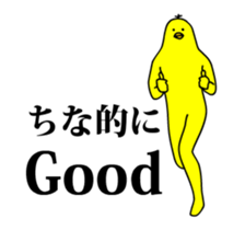 167322964