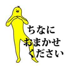 167322966