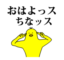 167322968