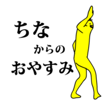 167322972