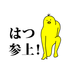 167322974