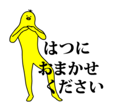 167322990