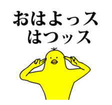 167322992