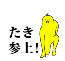 167322998