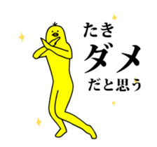 167323007