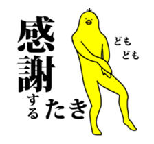 167323010