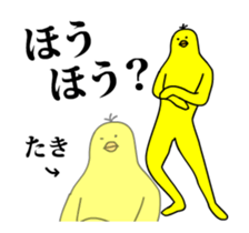 167323013