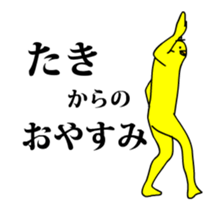 167323020