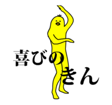 167323023