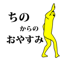 167323116