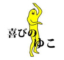 167323199