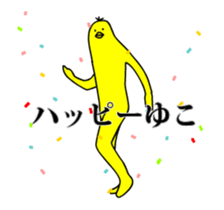 167323202