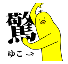 167323203