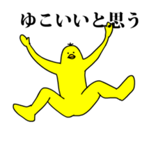 167323204