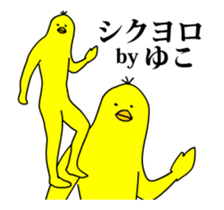167323209