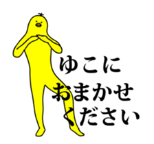 167323214