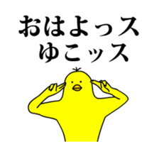 167323216
