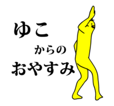 167323220