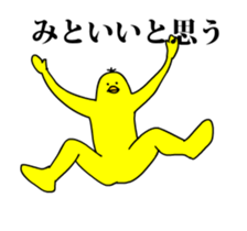 167323252