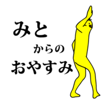167323268