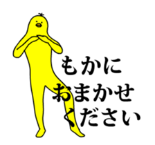 167323286