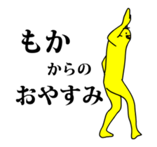 167323292