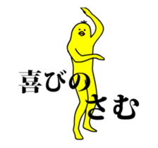 167323295