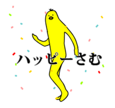 167323298