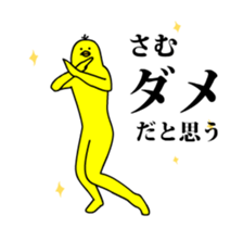 167323303