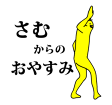 167323316