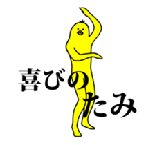 167323343